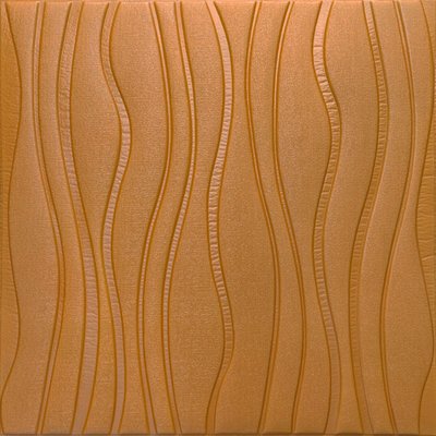 Самоклеющаяся декоративная потолочно-стеновая 3D панель коричневые волны 700x700x7мм (366) SW-00000849 SW-00000849 фото